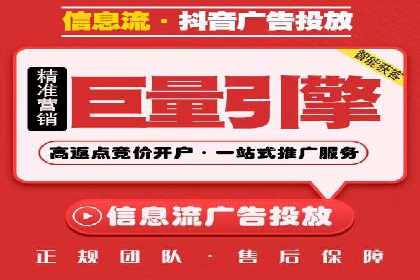 案例分享：通过百度推广实现业绩翻倍
